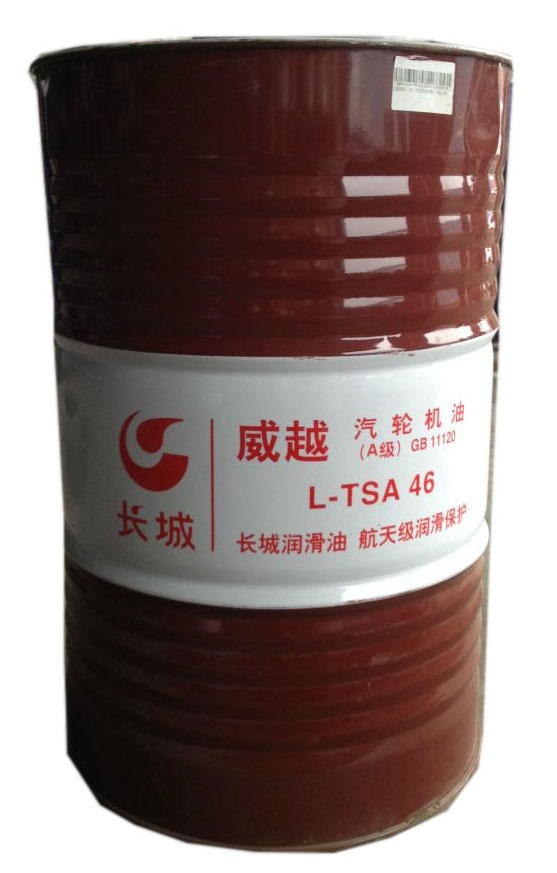 飛躍潤滑油長城渦輪機(jī)油L-TAS 46