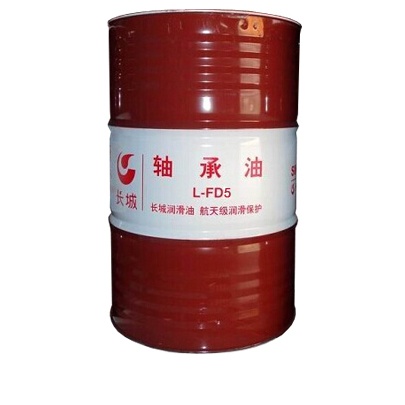 長(zhǎng)城FD-5軸承油 長(zhǎng)城FD-5軸承油