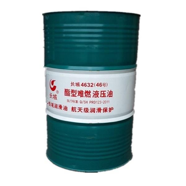 長(zhǎng)城潤(rùn)滑油4632(46號(hào))酯型難燃液壓油 長(zhǎng)城潤(rùn)滑油4632(46號(hào))酯型難燃液壓油