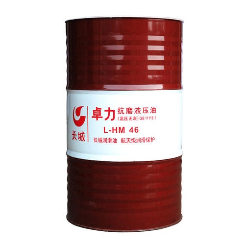 長城卓力無灰抗磨液壓油L-HM 46(高壓無灰) 長城卓力無灰抗磨液壓油L-HM 46(高壓無灰)